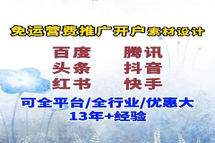 Sem优化公司案例：打造高效广告投放方案
